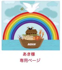 2026年最新】oxford reading tree フルセットの人気アイテム - メルカリ