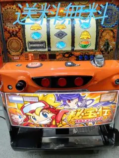 2026年最新】パチスロ機 コイン不要機の人気アイテム - メルカリ