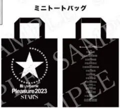 2026年最新】b'z プレミアム席 グッズの人気アイテム - メルカリ