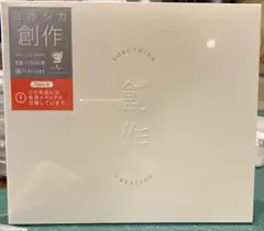 2026年最新】ヨルシカの人気アイテム - メルカリ