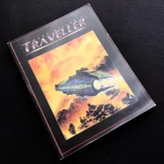 2026年最新】トラベラー trpgの人気アイテム - メルカリ