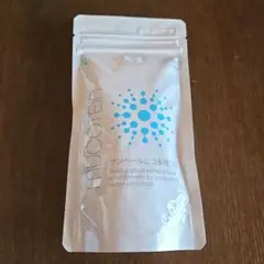 2026年最新】サンベールムコ多糖の人気アイテム - メルカリ