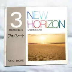 2026年最新】フォノシートの人気アイテム - メルカリ