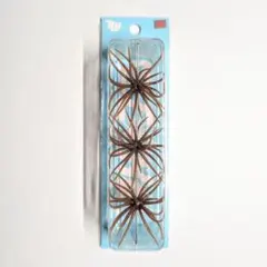 2026年最新】コイケフルキャストの人気アイテム - メルカリ