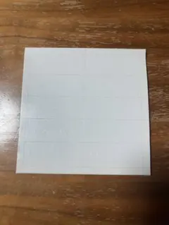 2026年最新】坂本龍一 raw lifeの人気アイテム - メルカリ