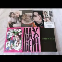 2026年最新】stray kids アルバム まとめ売りの人気アイテム - メルカリ