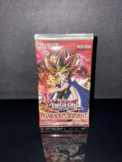 2026年最新】アヌビスの呪い 未開封の人気アイテム - メルカリ