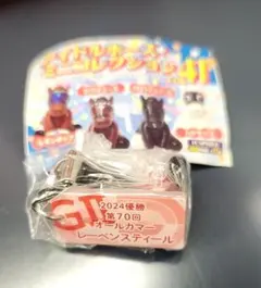 2026年最新】レーベンスティール アイドルホースの人気アイテム - メルカリ