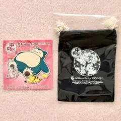 2026年最新】ポケモン スタンプバッジ ミュウの人気アイテム - メルカリ