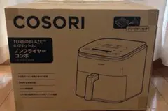 2026年最新】ノンフライヤー cosori 6lの人気アイテム - メルカリ