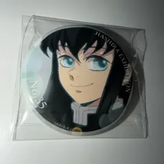 2026年最新】時透無一郎 柱展 エモーショナルの人気アイテム - メルカリ