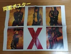 2026年最新】x japan ポスターの人気アイテム - メルカリ
