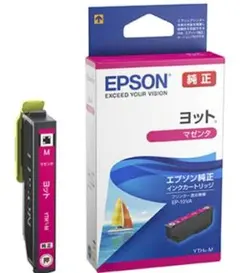 2026年最新】EP-10VAの人気アイテム - メルカリ