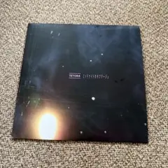 2026年最新】Tetora cdの人気アイテム - メルカリ