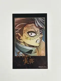 2026年最新】チェキ風ブロマイド 実弥の人気アイテム - メルカリ