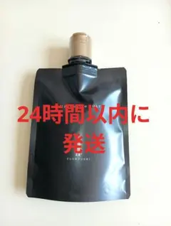 2026年最新】ワールド・レップ・サービスミネラルWソープの人気