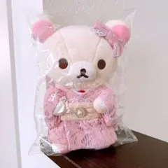 2026年最新】着物ぬいぐるみ リラックマの人気アイテム - メルカリ
