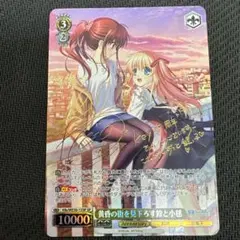 2026年最新】小毬 サインの人気アイテム - メルカリ