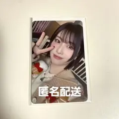 2026年最新】twice ハイタッチ券 モモの人気アイテム - メルカリ