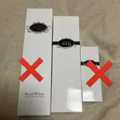 2026年最新】パールプラス neoの人気アイテム - メルカリ