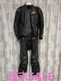 2026年最新】hyod ブーツアウトの人気アイテム - メルカリ