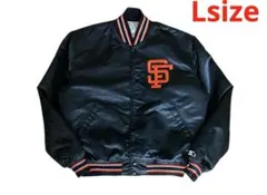 2026年最新】サンフランシスコジャイアンツ スタジャンの人気アイテム