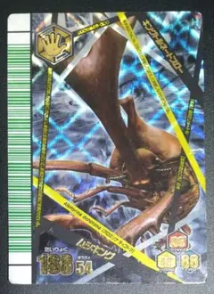 ムシキング アダー完結編第5弾 スーパームシキング 最強ムシ UR - メルカリ