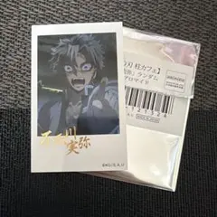 2026年最新】実弥 チェキ風ブロマイド 箔押しの人気アイテム - メルカリ