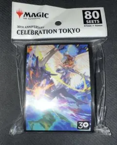 2026年最新】マジックザギャザリング 30周年の人気アイテム - メルカリ