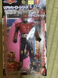 2026年最新】rah 仮面ライダークウガの人気アイテム - メルカリ