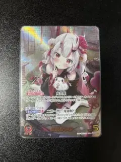 2026年最新】百鬼あやめ OURの人気アイテム - メルカリ