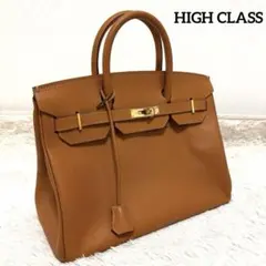 2026年最新】ヘンリーハイクラス35の人気アイテム - メルカリ