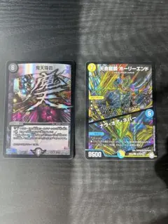 2026年最新】ナウオアネバーの人気アイテム - メルカリ