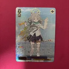 ガールズバンドクライ 怒りも喜びも哀しさも全部ぶちこめ。 SEC＋ 井芹