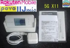 2026年最新】speed wi-fi 5g x11 クレードルの人気アイテム - メルカリ