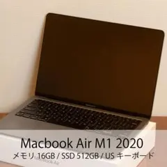 2026年最新】macbook air m1 usキーボードの人気アイテム - メルカリ