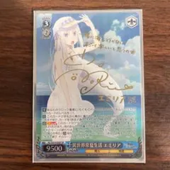 2026年最新】異世界常夏生活の人気アイテム - メルカリ