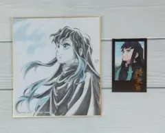 2026年最新】鬼滅の刃 ufotable ダイニング お楽しみくじ 無一郎の人気