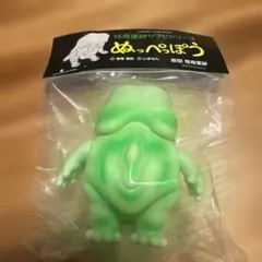 2026年最新】インディーズソブビの人気アイテム - メルカリ