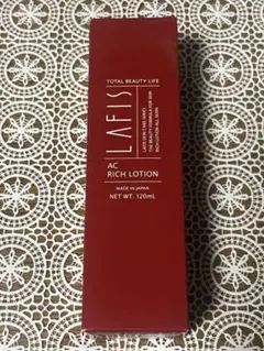 2026年最新】ラフィス リッチの人気アイテム - メルカリ