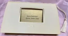 2026年最新】中森明菜 ディナーの人気アイテム - メルカリ