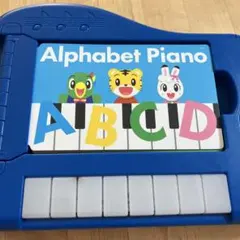 2026年最新】しまじろう 英語の人気アイテム - メルカリ