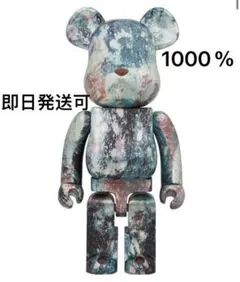 2026年最新】BE@RBRICK PUSHEAD 1000の人気アイテム - メルカリ