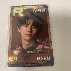 2026年最新】シュスエビ リアルカード 超特急の人気アイテム - メルカリ