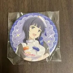 2026年最新】朝香果林 4th 缶バッジの人気アイテム - メルカリ