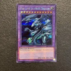 2026年最新】泰亜 シークレットの人気アイテム - メルカリ