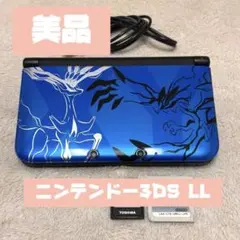 2026年最新】ニンテンドー3ds ll ポケットモンスター xの人気アイテム