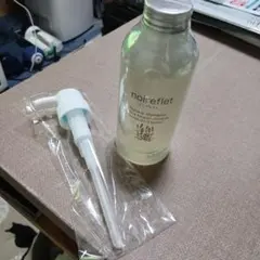 2026年最新】ノ アルフレの人気アイテム - メルカリ