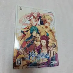 2026年最新】神々の悪戯 switchの人気アイテム - メルカリ