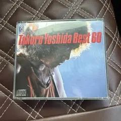 2026年最新】吉田拓郎 ベスト60の人気アイテム - メルカリ